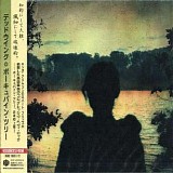 Porcupine Tree - Deadwing bonus CD