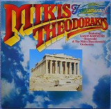 Mikis Theodorakis, Lakis Karnezis & Mikis Theodorakis And His Orchestra - Instrumental