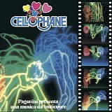 Cellophane - Gimme Love