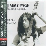 Jimmy Page - Guitar For Hire