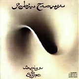 Robin Trower - Bridge Of Sighs (Expanded Edition)