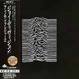 Joy Division - Unknown Pleasures