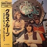 The Grass Roots - The Very Best Of The Grass Roots