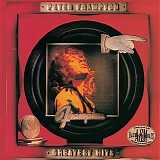 Peter Frampton - A&M Backlot Series: Peter Frampton Greatest Hits