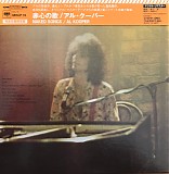 Al Kooper - Naked Songs (JP - Sony Records International MHCP 19 - 2003-06-04)