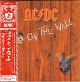 AC/DC - Fly On The Wall