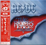 AC/DC - The Razors Edge