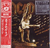 AC/DC - Stiff Upper Lip