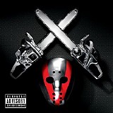 Various artists - Shady XV CD2