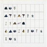 Pat Metheny Group - Imaginary Day