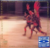 Paul Simon - Songwriter CD1