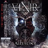 Vanir - Allfather (Japanese Edition)