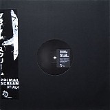 Primal Scream Meet The Two Lone Swordsmen - Stuka (12'' Meet The Two Lone Swordsmen)