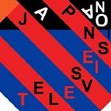 Japanese Television - Japanese Television