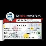 Phish - 2000-06-14 - Drum Logos - Chuo-ku, Fukuoka, Japan