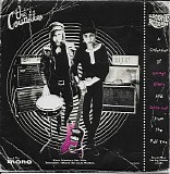 The Courettes - Too Late To Say I'm Sorry