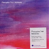 Porcupine Tree - Metanoia (Studio Improvisations 1995-1996)