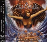 Altaria - The Fallen Empire (Japanese Edition)