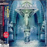 Altaria - Divinity (Japanese Edition)