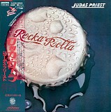 Judas Priest - Rocka Rolla (Remastered, Papersleeve, Platinum SHM)