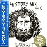 Godley & Creme - The History Mix Vol. 1 (Japanese edition)