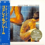 Godley & Creme - Freeze Frame (Japanese edition)