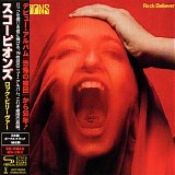 Scorpions - Rock Believer (Japanese Edition)