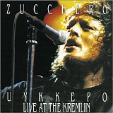 Zucchero - Ð¦ÑƒÐºÐºÐµÑ€Ð¾ Live At The Kremlin