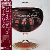 Deep Purple - Come Taste The Band