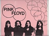 Pink Floyd - Cymbaline