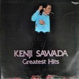 Kenji Sawada - Greatest Hits