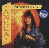 Japanese Boy - Aneka