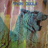 Amon Duul II - Wolf City