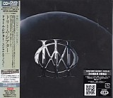 Dream Theater - Dream Theater (Japanese edition)