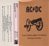 AC/DC - For Those About To Rock We Salute You