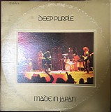 Deep Purple - Made In Japan