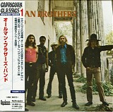 The Allman Brothers Band - The Allman Brothers Band