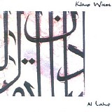 Wiese Klaus - Al Lahut