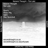 Various artists - Too Late/Surrealism