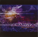E-Mantra - Visions From The Past