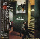 Manfred Mann's Earth Band - Angel Station