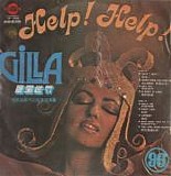 Gilla - Help! Help!