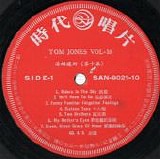 Tom Jones - Green, Green Grass Of Home (Tom Jones Vol-10)