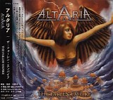 Altaria - The Fallen Empire (Japanese Edition)