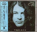 Gillan - Toolbox