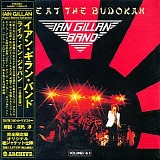 Ian Gillan Band - Live At The Budokan Vol II