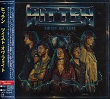 Hitten - Twist of Fate (Japanese Edition)