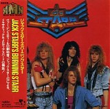 Jack Starr's Burning Starr - Jack Starr's Burning Starr (Japanese Reissue)