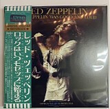 Led Zeppelin - Met Center, Bloomington, MN