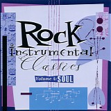 Various Artists - Rock Instrumental Classics v4: Soul